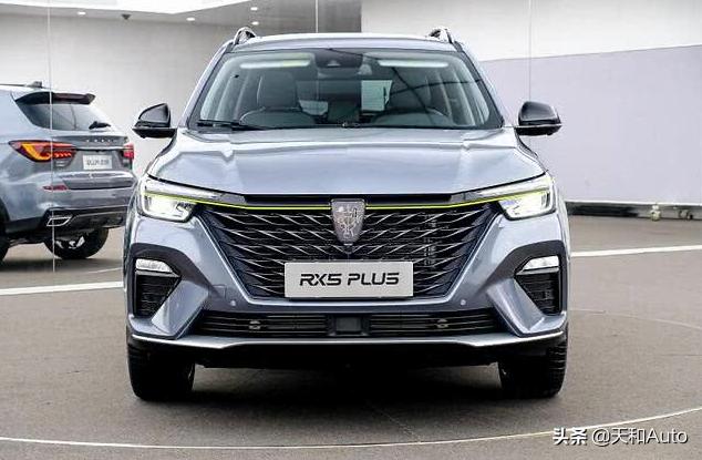 荣威全新rx5plus330tgi,荣威rx5plus330tgi版报价