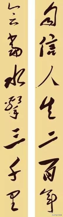 毛*东泽**18幅对联，写尽了情怀与智慧！