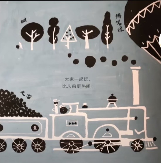 绘本点读故事书,绘本体现幼儿想象什么规律