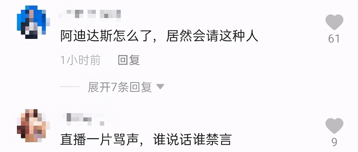 曹云金近况要回德云社吗,曹云金被逼退出演艺圈了吗