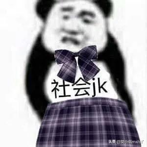 盘点jk制服,先可爱再霸气的jk制服