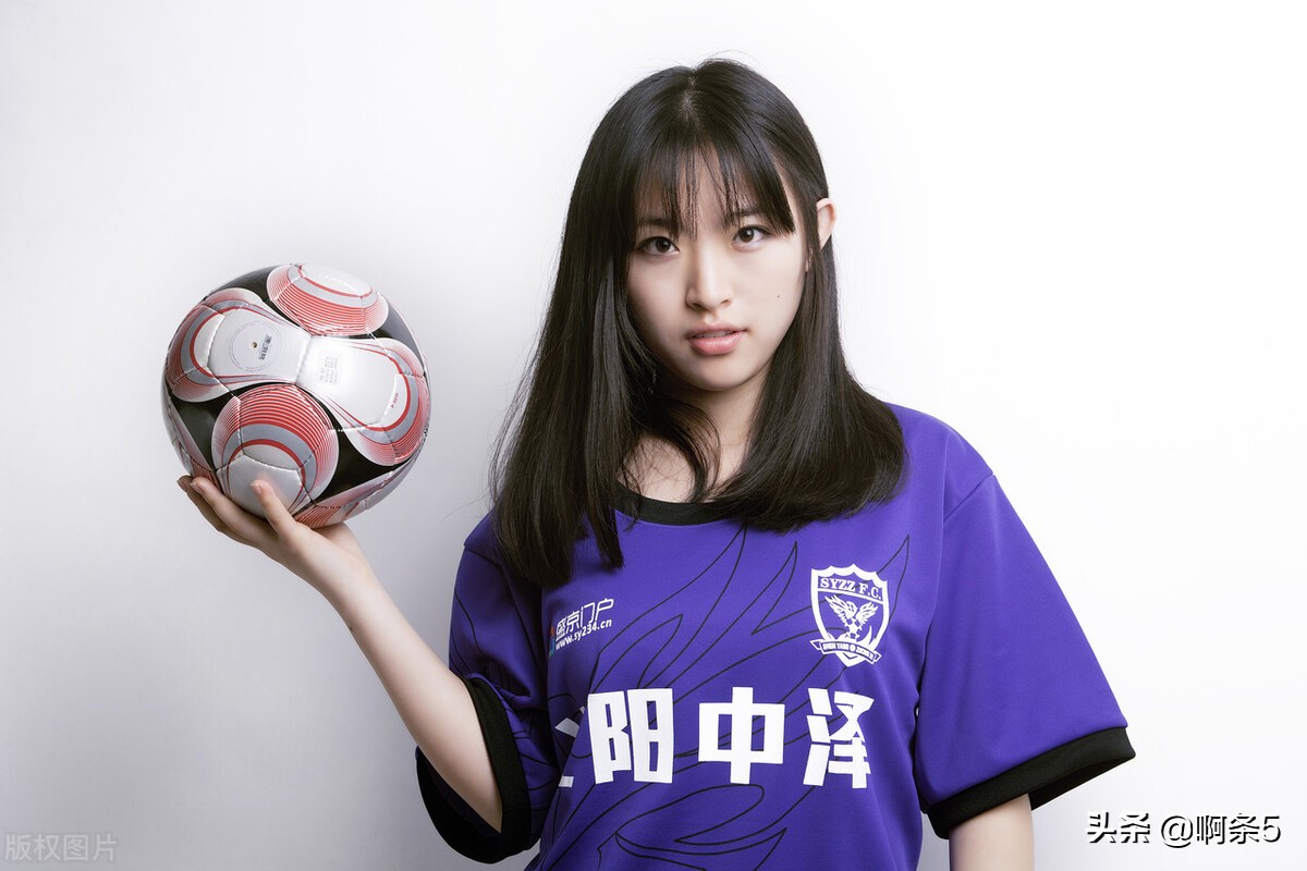 沈阳中泽足球,沈阳中泽足球队