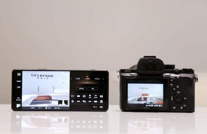 彩色“带鱼”机身+Flyme应用商店,索尼Xperia5III国行版来了