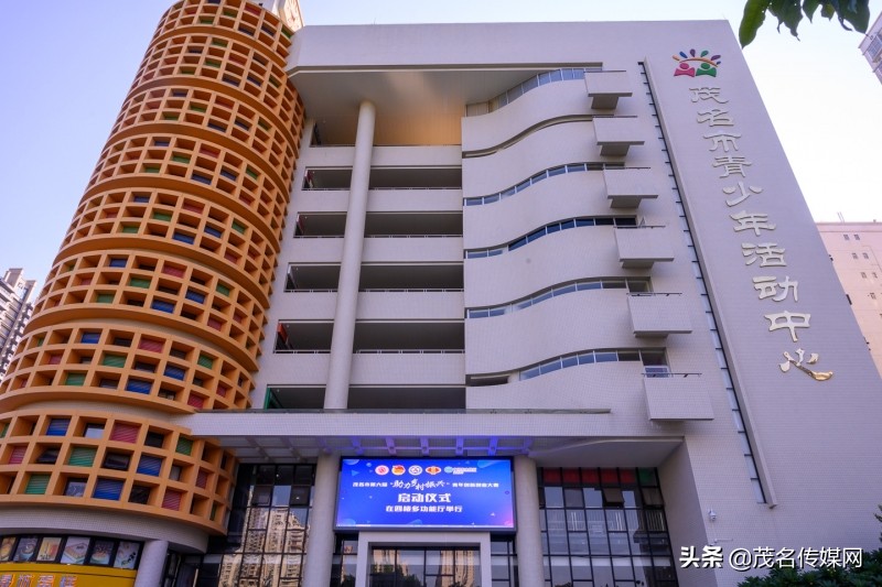 创新创业大赛乡村振兴5分钟路演,广西乡村振兴创新创业大赛开幕式