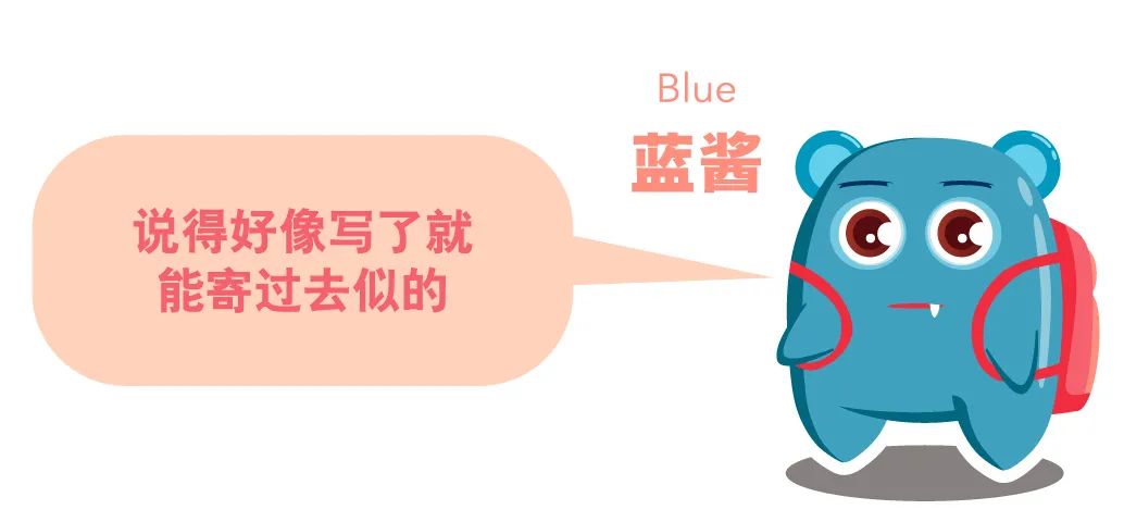 常用英文邮件句式有几种,英语邮件写作常用句式