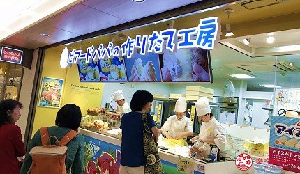 名古屋食玩指南,名古屋旅游必备美食