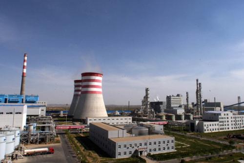 兖矿集团有限公司疗养院,兖矿集团有限公司最新信息