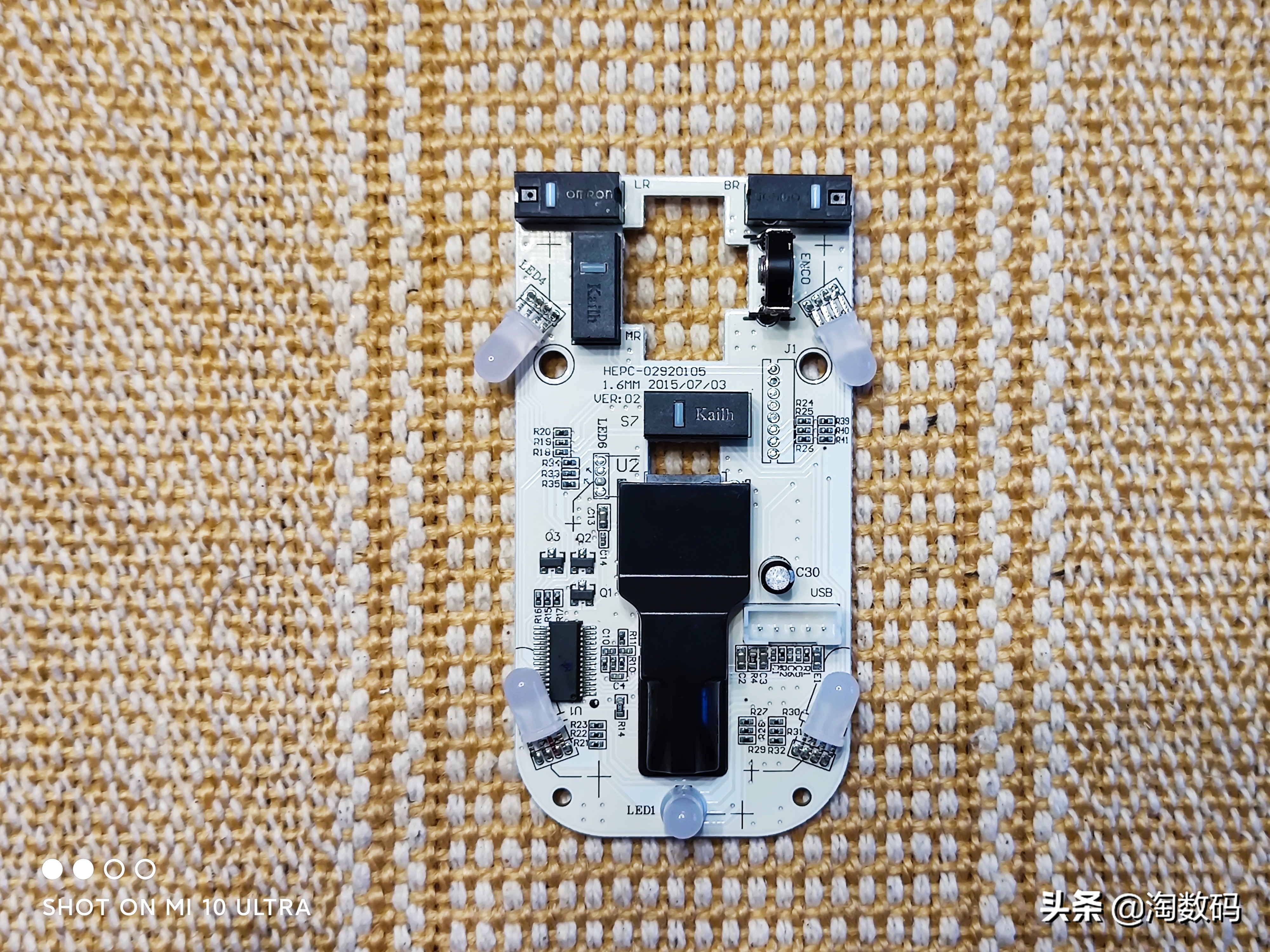 欧姆龙鼠标微动开关盖子如何拆,欧姆龙蓝点微动鼠标