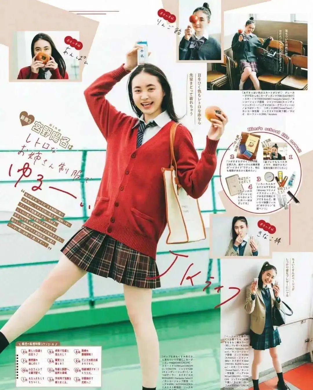 中国女孩被绑架遭遇电击,中国女孩被警察绑架