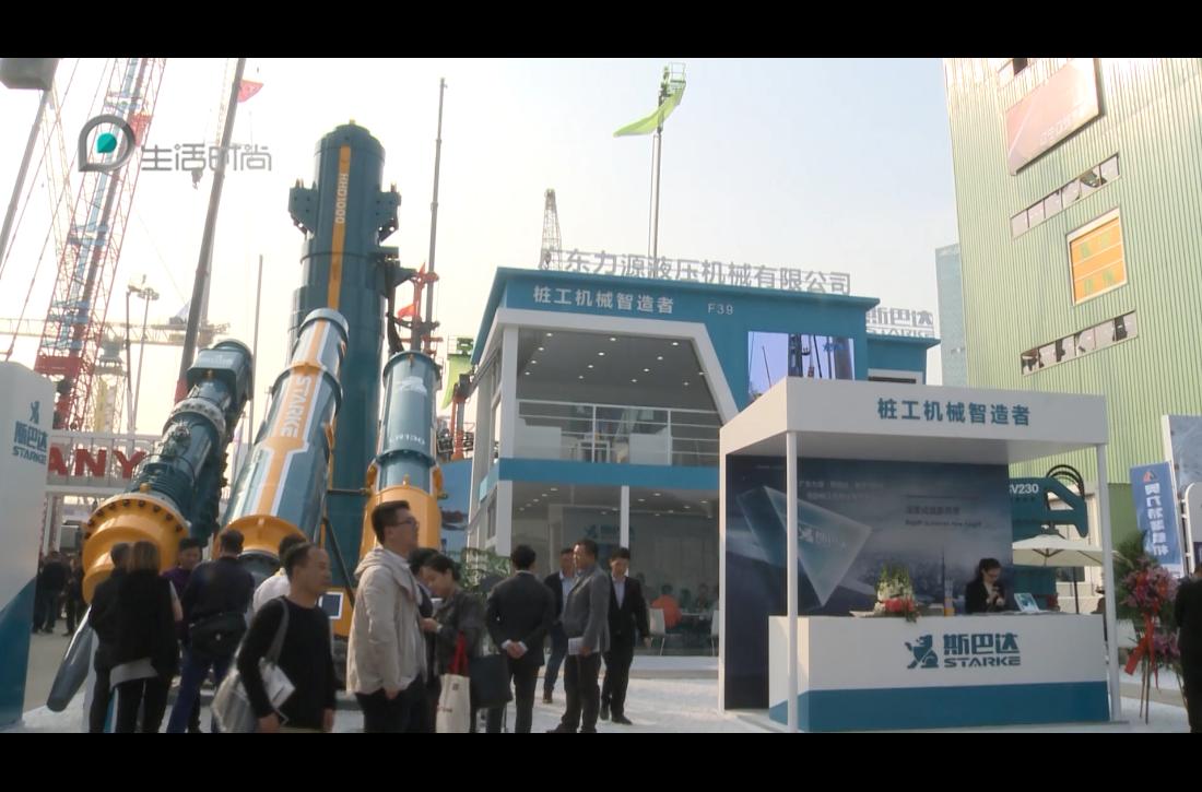 上海生活时尚频道回放最新,上海生活时尚频道官微