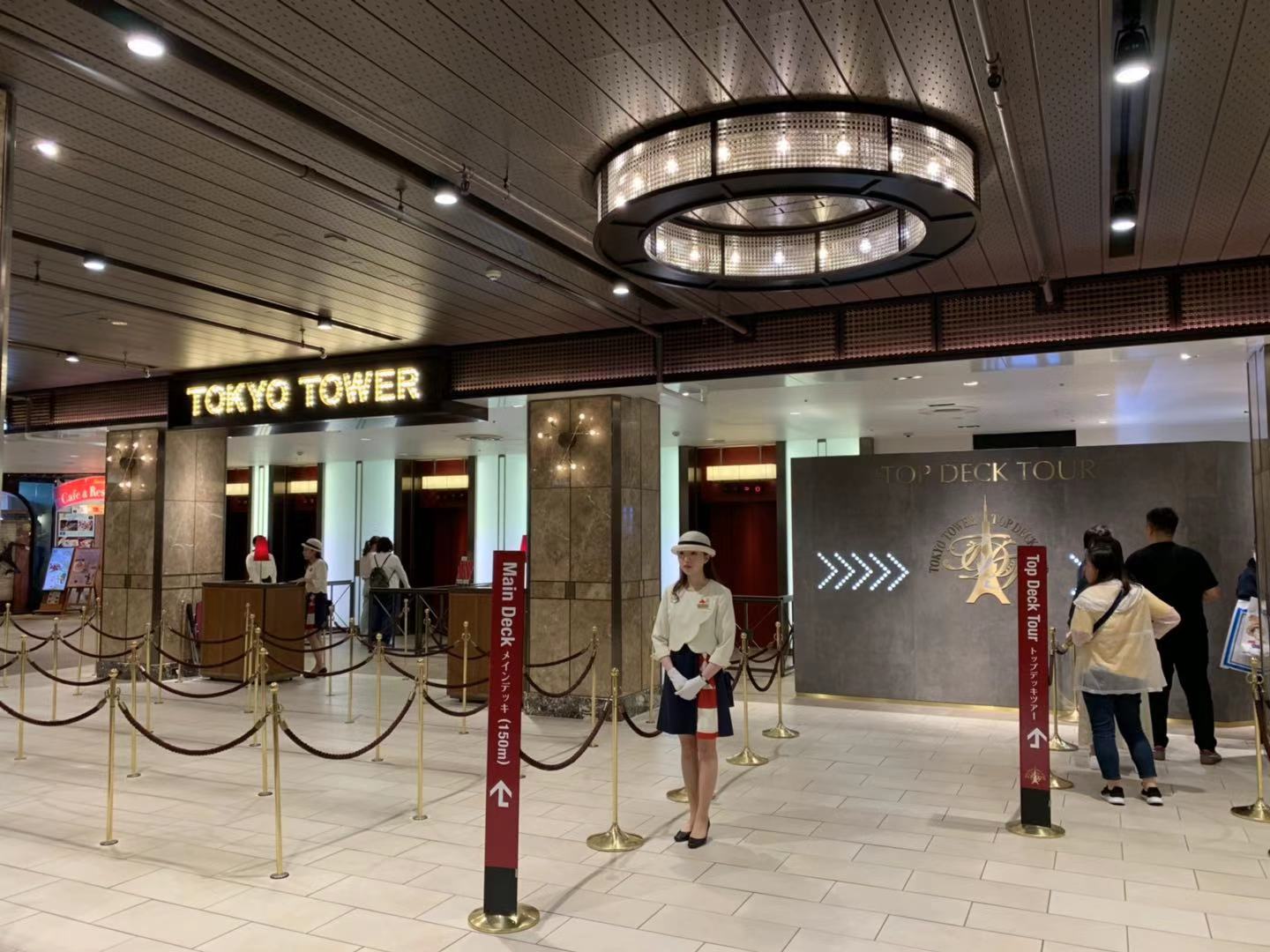 东京游记攻略,东京旅游指南攻略