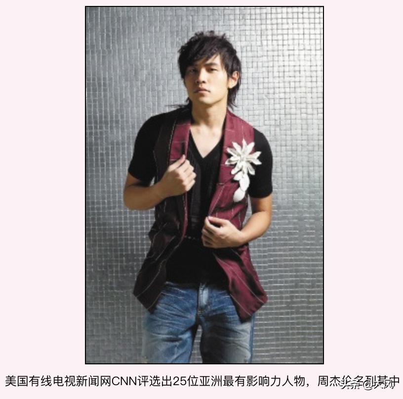 周杰伦陪伴了我们一整个童年时光,周杰伦总有一首歌带给你回忆