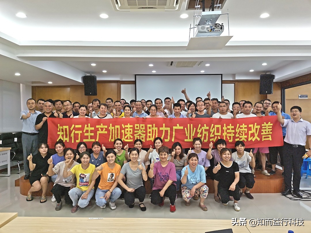 工厂如何快速的下好生产订单,工厂业绩翻倍技巧视频