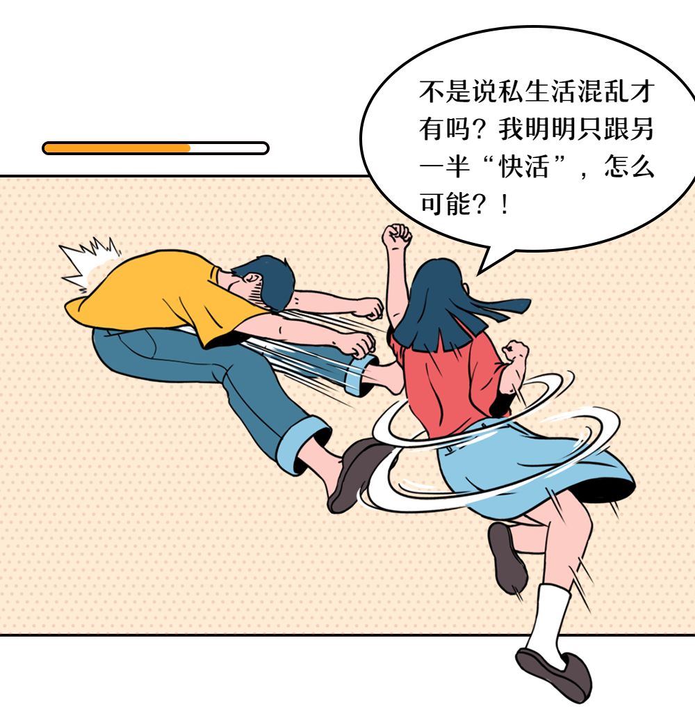 为啥啪啪啪过的女性,90%都会“喉咙”发炎?