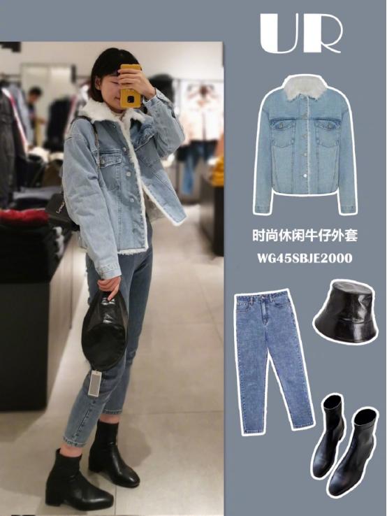 ur翻领格纹大衣,ur格纹大衣