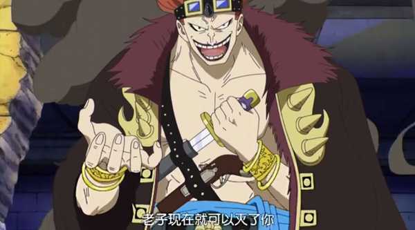 海贼王极恶世代新剧情,海贼王基德的历程