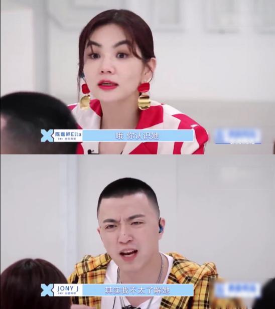 尚未披荆斩棘就开始兴风作浪,哥哥们抓马起来就没姐姐们什么事了