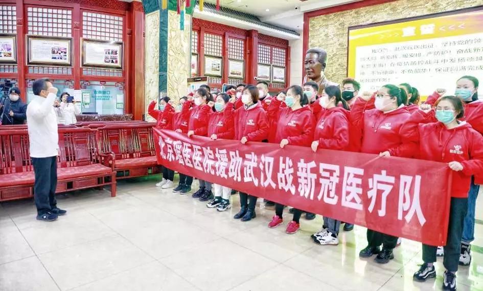 覃迅云北京瑶医医院,瑶医医院覃迅云