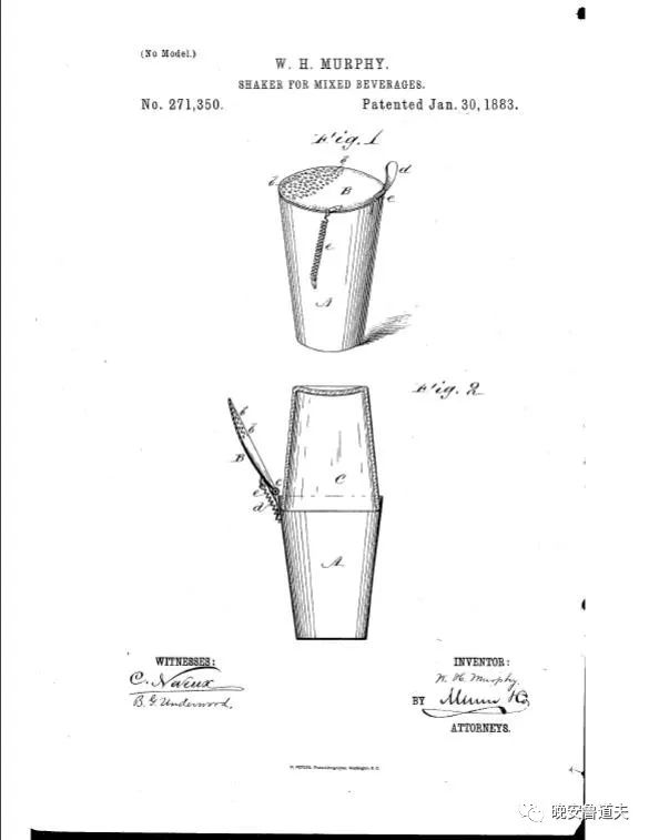 调酒师摇壶花式,调酒师初学用哪种摇酒壶