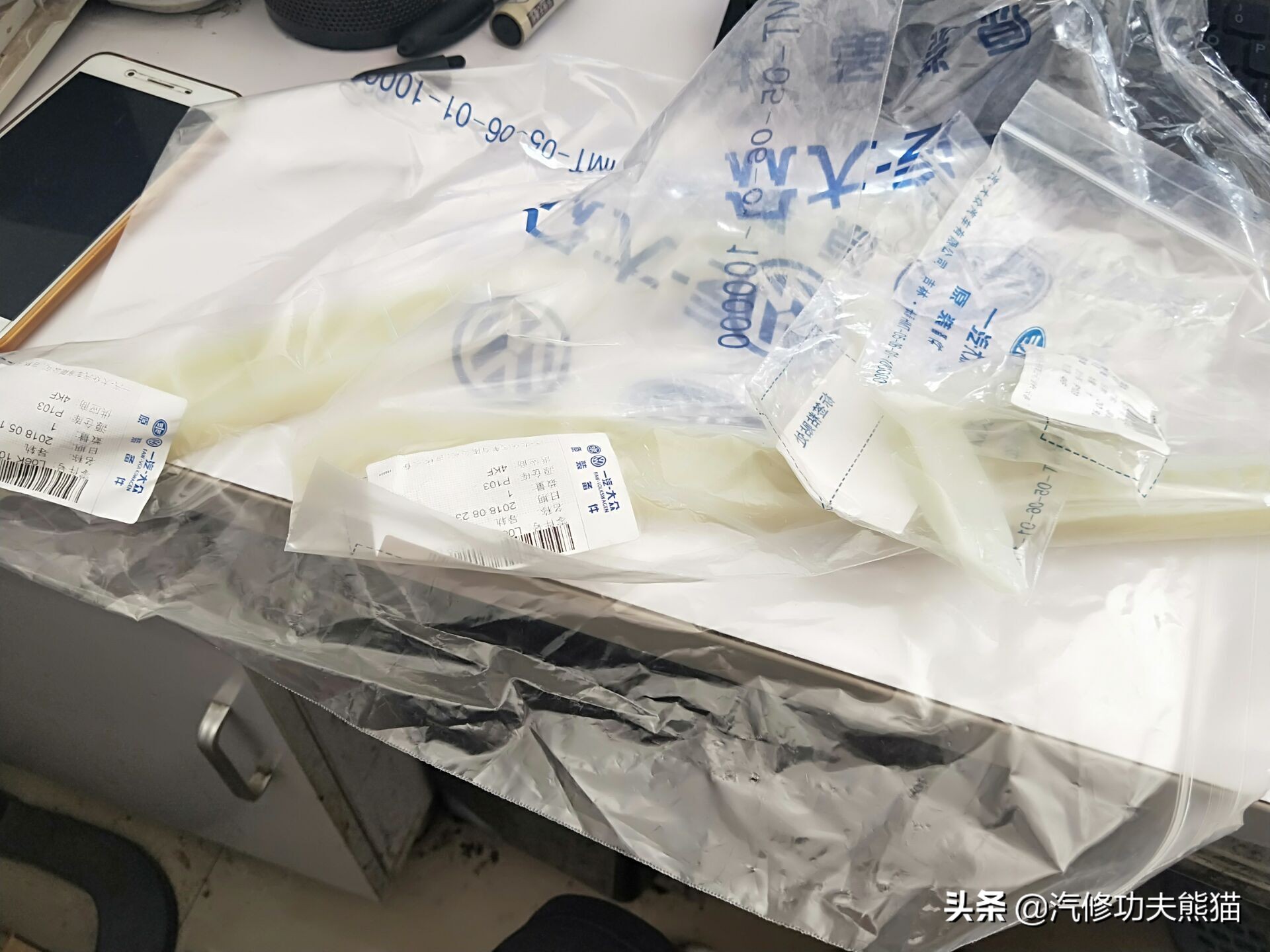 07年奥迪a6轻微烧机油怎么解决,奥迪2007款a6烧机油的原因