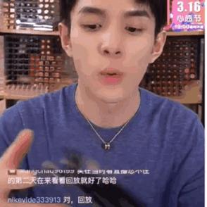 适合皮肤暗黄的护肤品李佳琦推荐,淡斑提亮肤色李佳琦推荐