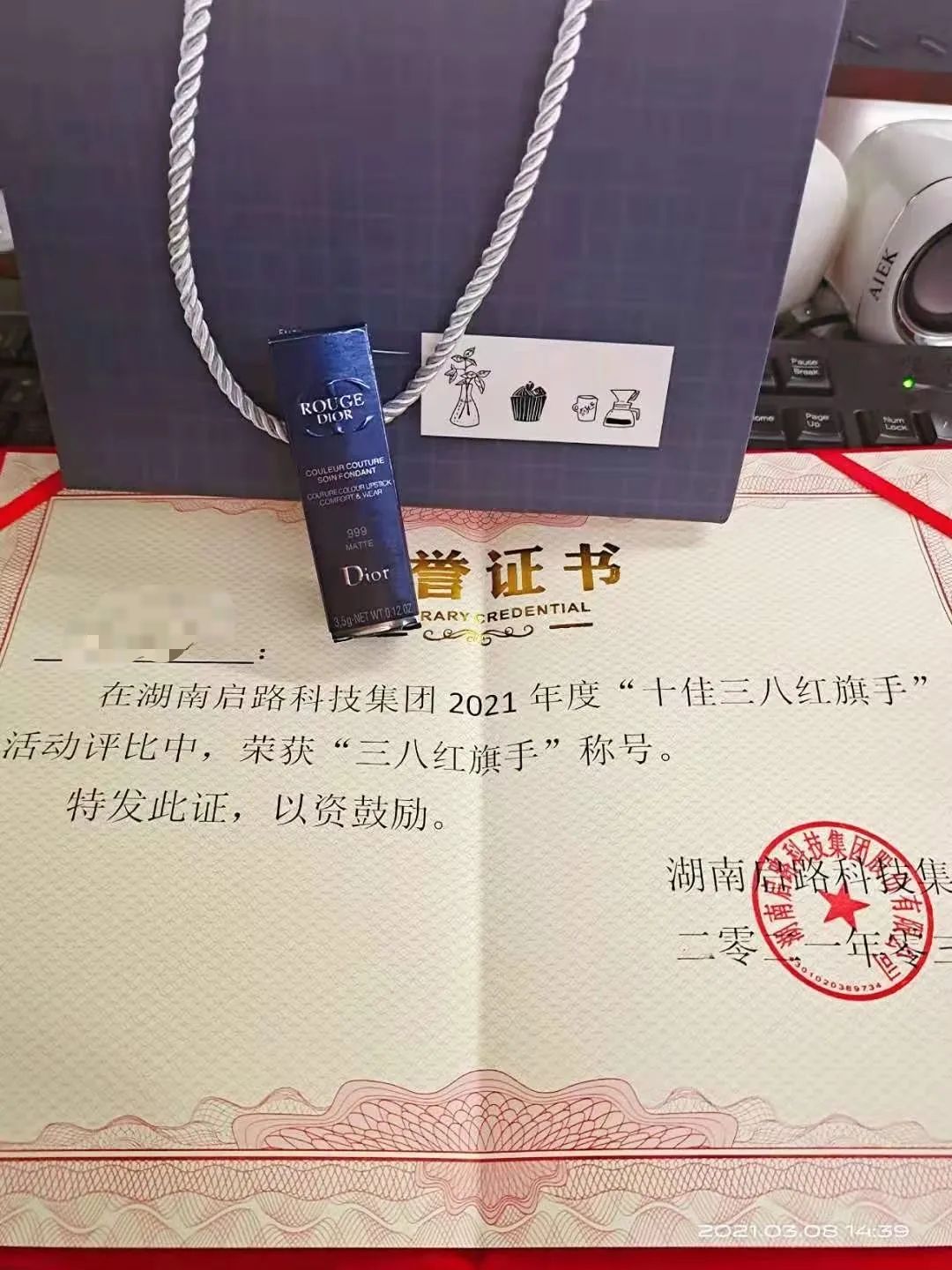 致敬她力量幼教,致敬她力量朗诵幼儿园