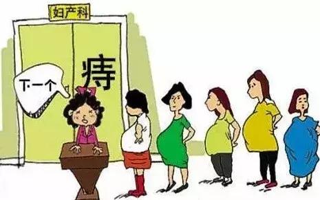 抹了这种药膏,两个小时后孩子就掉了,76%的孕妇都可能中招