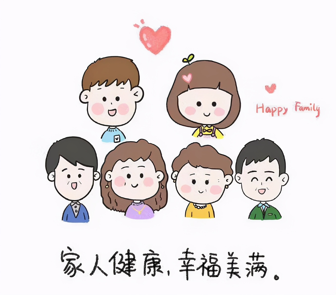 肝硬化健康教育微视频,健康养生知识肝硬化