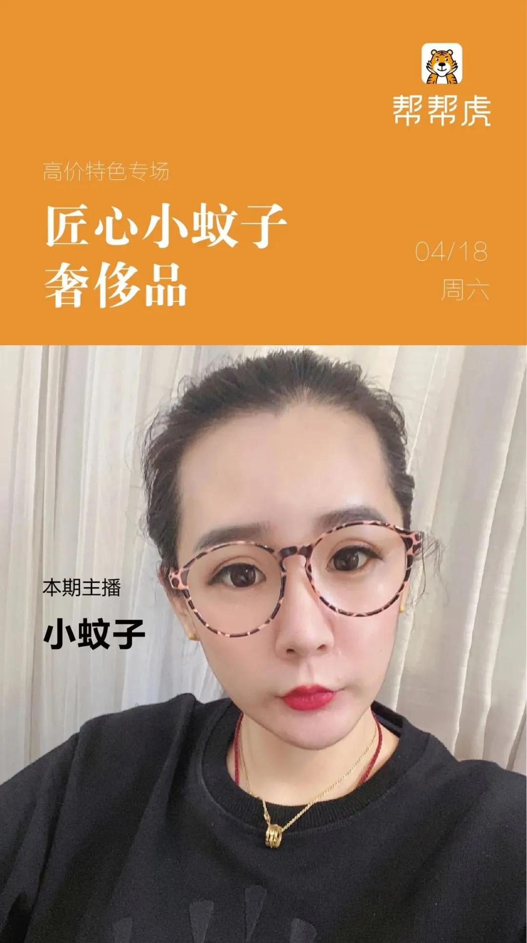 帮帮虎I行业干货来了,想要吗?