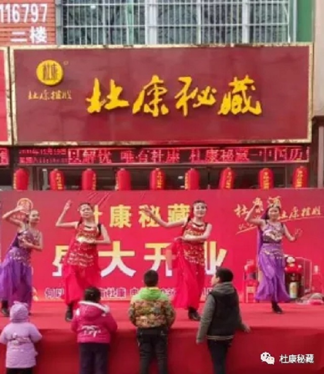 白酒代理生意好做吗赚钱吗现在,白酒代理一年能赚多少钱