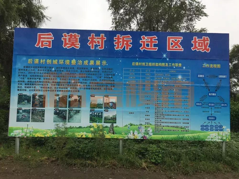 2022铁西房价,铁西区未来5年房价