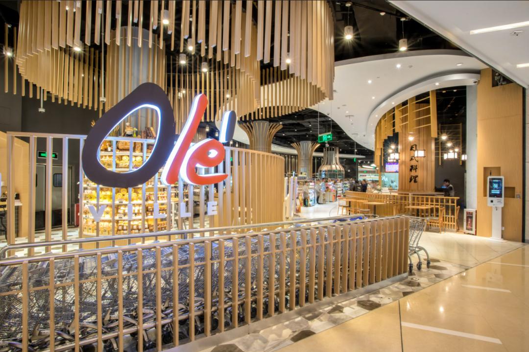 起底品牌,国内头部精品超市