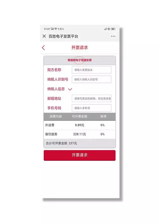微信扫一扫竟藏着这2个功能,微信扫一扫功能介绍大全