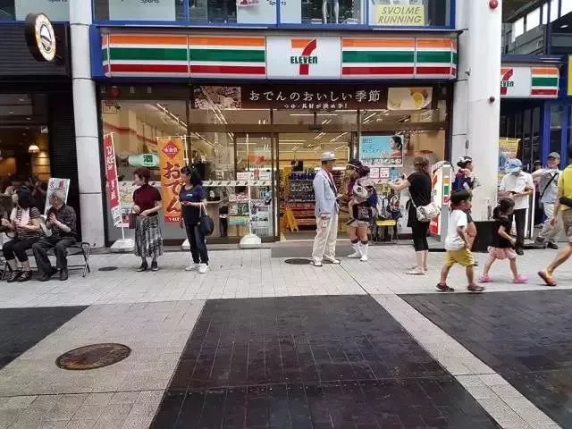 “便利店+”已成风口！（+书店、餐饮、菜场、服务...）