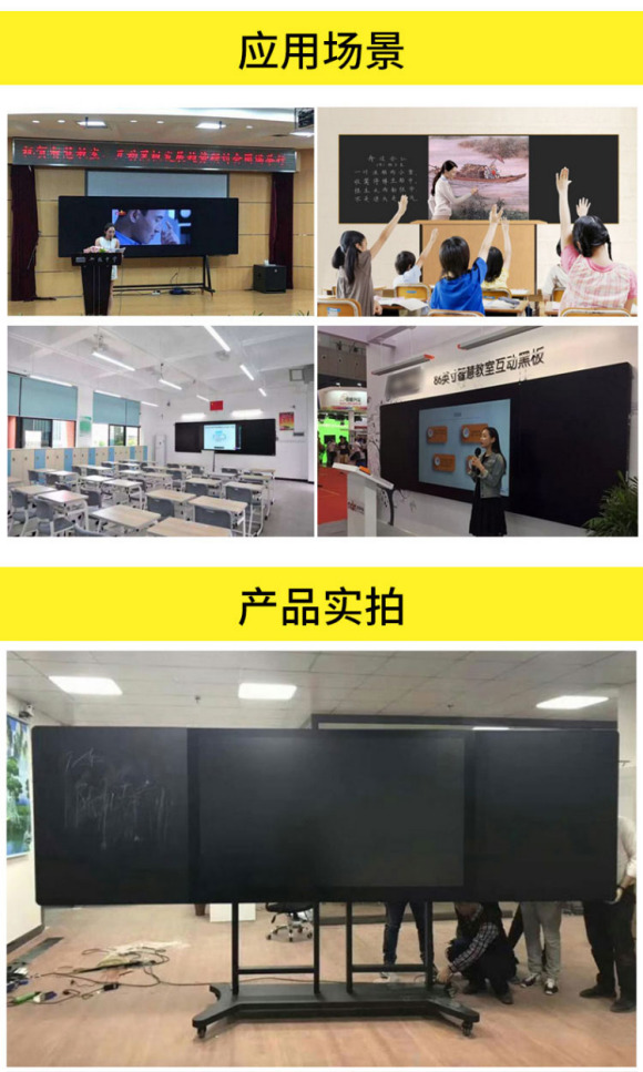 纳米粉笔批发商,纳米黑板品牌厂家