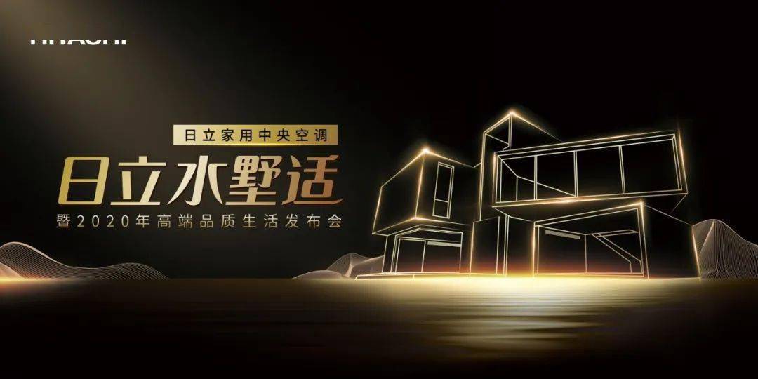 中央空调水系统二联供,中央空调地暖二联供怎么选