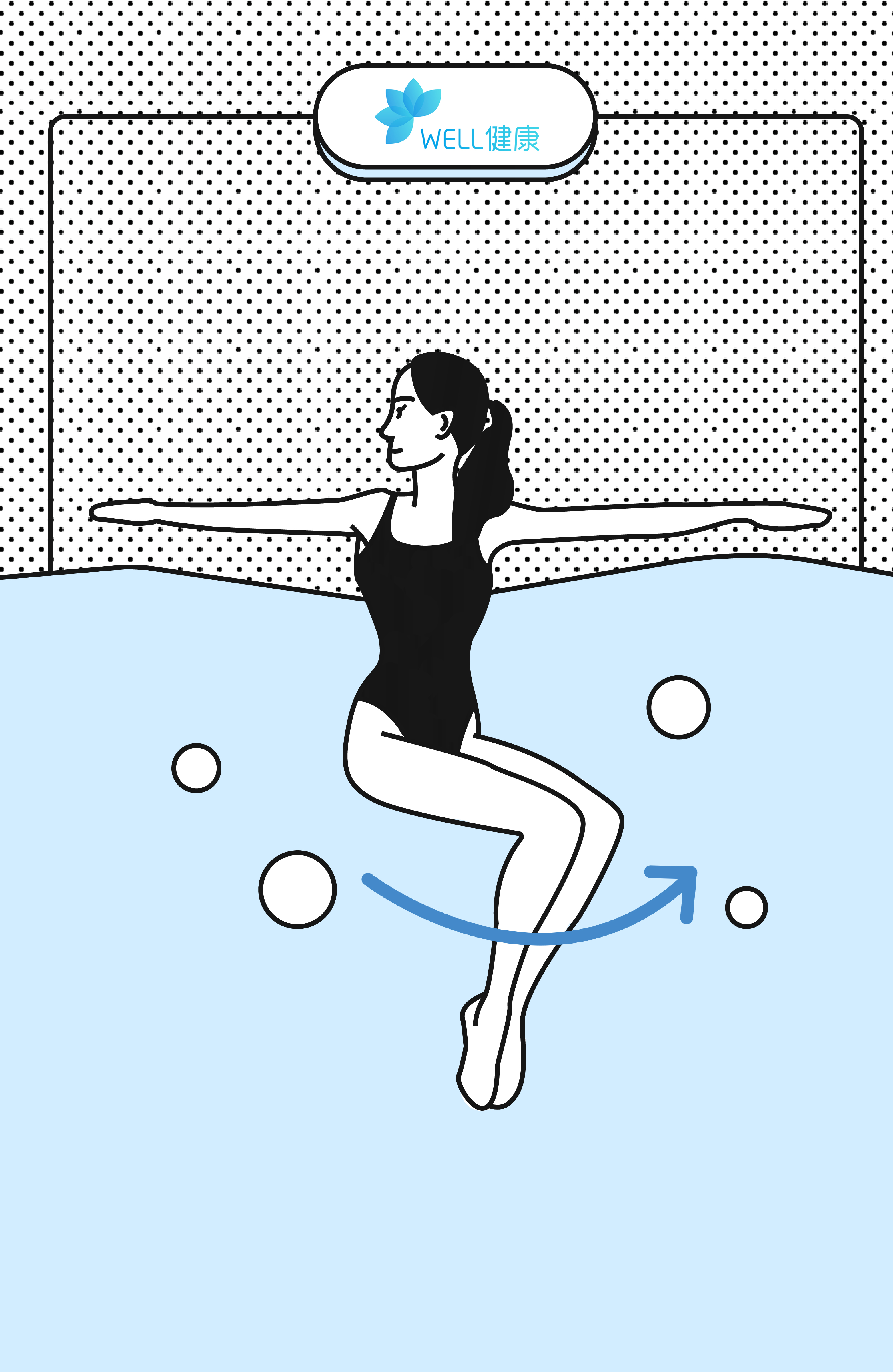 腰突可以游泳缓解吗,腰突保守治疗多久后可以游泳