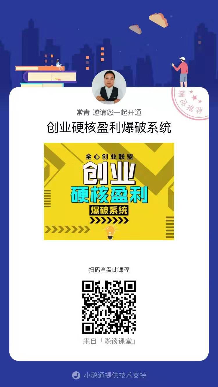 屌丝需要达到什么条件,屌丝要逆袭首先怎么做