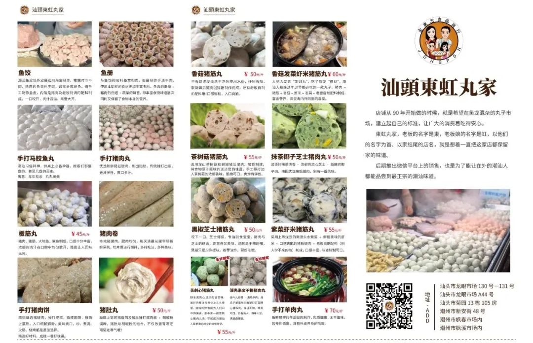 感谢顺丰快递大家放心下单,感谢物流的视频