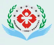 如何治疗眼部远视,远视眼治疗黄金期