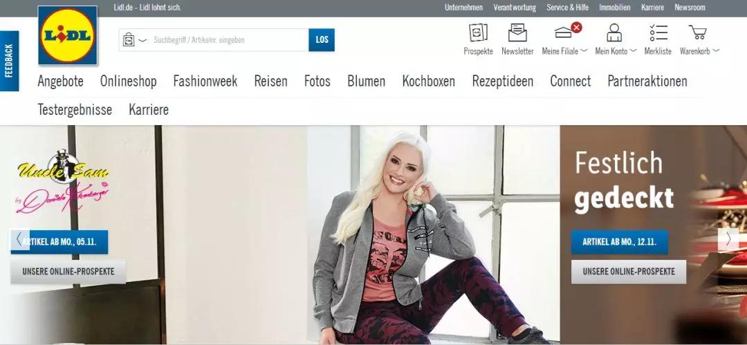 吃土党必备德国剁手吃土网站分享,德国最好的吃土网站