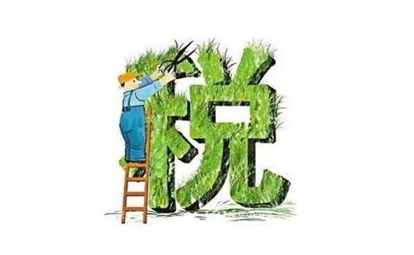 海淘退税最新政策,海淘选择接受海关退税还是拒绝