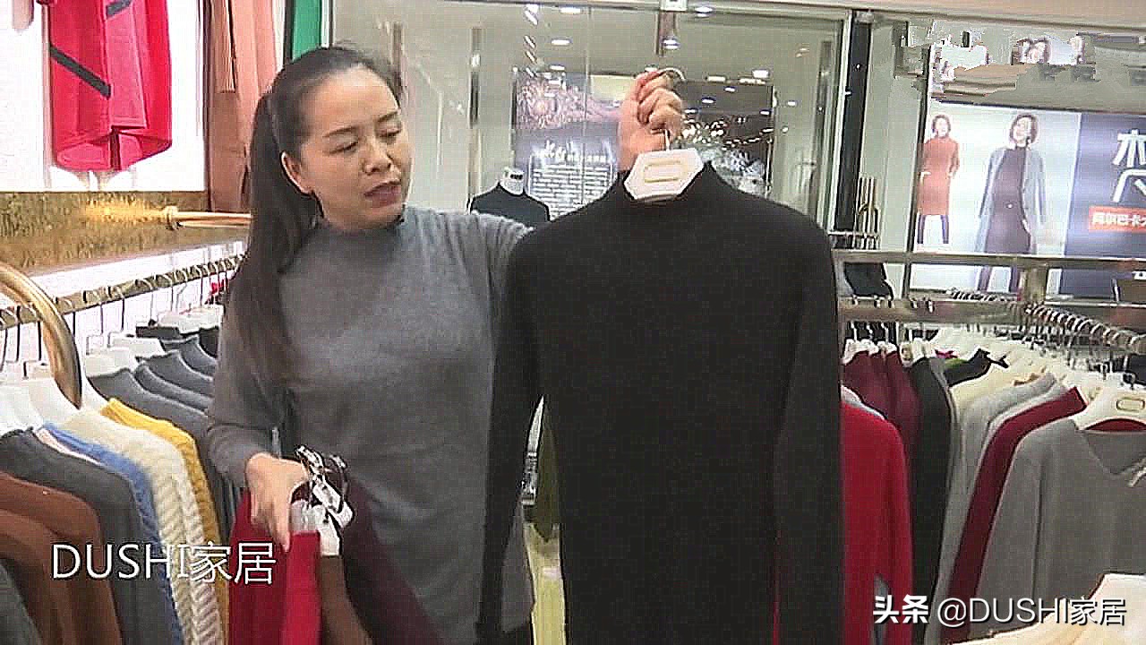 怎么挑选正宗羊毛衫,辨别羊毛衫真假的方法