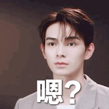 郭敬明晴雅集观众评分,郭敬明晴雅集什么时候上映的