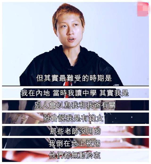 如果需要身份答案的吴卓林，像李国庆儿子一样起诉父母