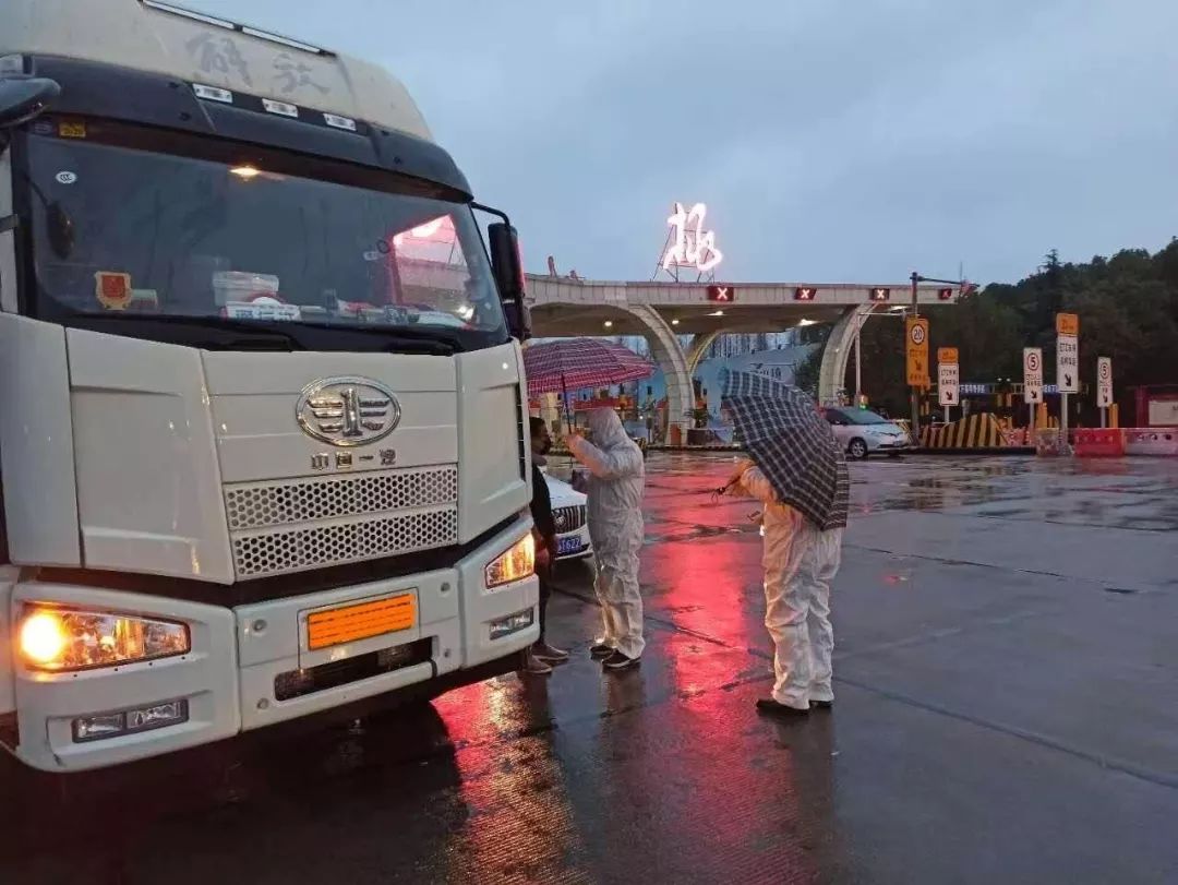 疫情各大车企应对措施,各车企如何参与抗击疫情