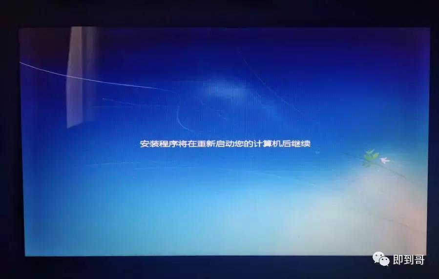 微软官网制作win10u盘怎么用,微软官方系统u盘制作方法