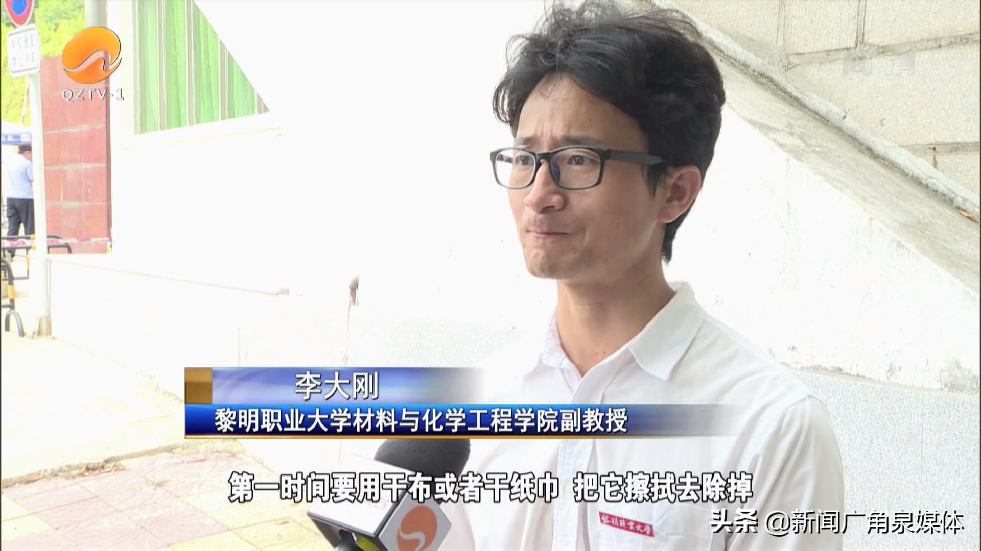 女子疏通下水道脸被烧伤,女子疏通厨房下水道