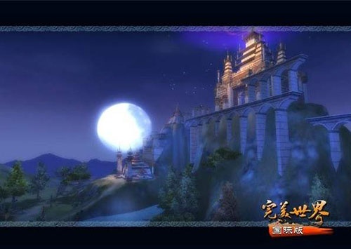 完美世界国际版飞剑教程,完美世界国际版飞剑