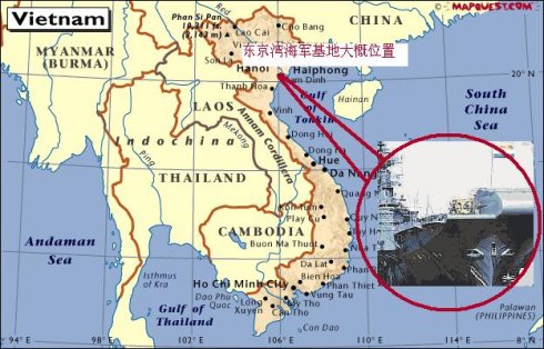 东京是指现在什么地方,东京指的是古代的哪里